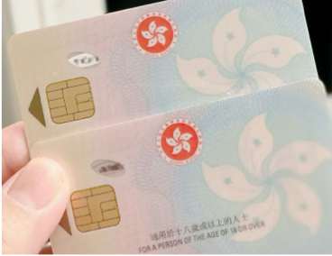 易佳移民客户获批凭证