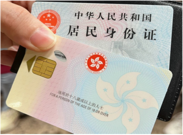 易佳移民客户获批凭证