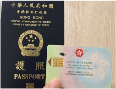 易佳移民客户获批凭证