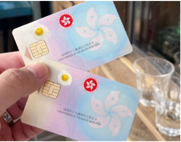 易佳移民客户获批凭证