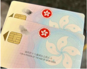 易佳移民客户获批凭证