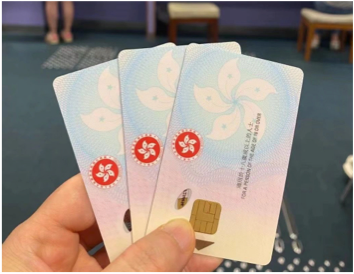 易佳移民客户获批凭证