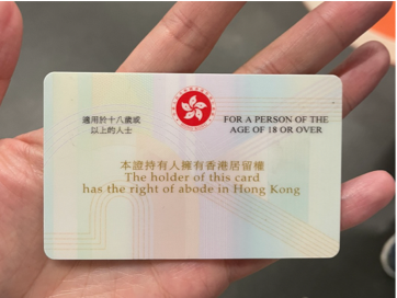 易佳移民客户获批凭证
