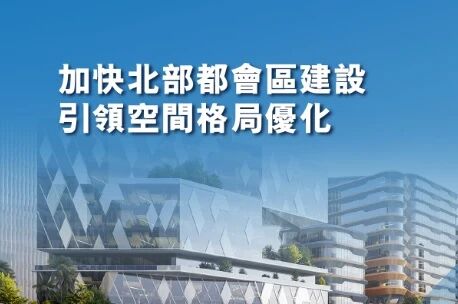 易佳国际移民
