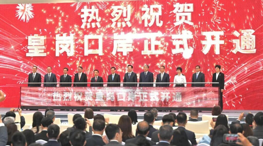 易佳国际移民